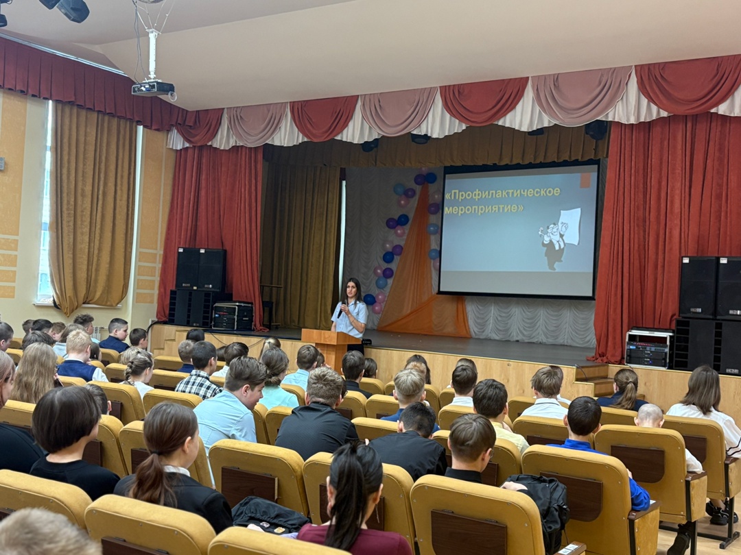 Вопросы безопасности детей в сети интернет: подготовка к летним каникулам!.