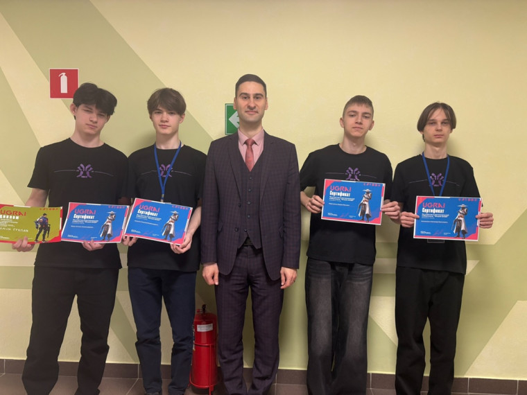 Поздравляем наших киберспортсменов!.